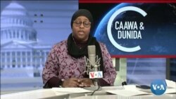 Caawa iyo Dunida