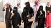 Saudiya Arabistonida ayollar endi ajrim haqida bilishi mumkin 