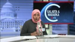 Caawa iyo Dunida