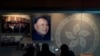 Museum Exhibit Revamp Raises Concerns in Hong Kong