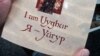 "Men uyg'ur" - Nur Muhammad Qoraxon bilan suhbat - Navbahor Imamova
