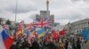 Киев. Митинг на площади Независимости в поддержку территориальной целостности Украины