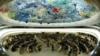 FILE - The U.N. Human Rights Council is pictured via a fisheye lens in Geneva, Switzerland