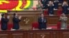 In this frame grab taken from TV, North Korean leader Kim Jong Un, center, applauds during the ruling party congress in Pyongyang, North Korea, May 7, 2016. The U.S. Treasury Department on Wednesday designated North Korea as a "primary money-laundering concern.'' 