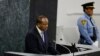 UN General Assembly Swaziland