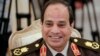 Analysts: Obama in Bind Over Sissi Election