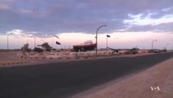 Rebel Oil Shipment Prompts Political Chaos in Libya
