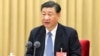 VOA Mandarin: China signals bolder stimulus for 2025, but will it work? 