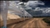 Hyperloop в Україні