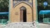 16x9 Image