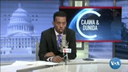 Caawa iyo Dunida