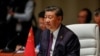 FILE - Chinese President Xi Jinping attends the plenary session of the 2023 BRICS Summit at the Sandton Convention Centre in Johannesburg, South Africa on August 23, 2023. 