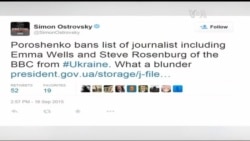 Санкції Порошенка проти журналістів не сподобались Заходу. Відео