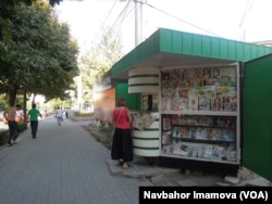 Bishkek