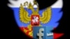 Rossiyada internet taqdiri va Kremlning rejalari