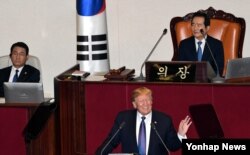 지난해 11월 한국을 방문한 도널드 트럼프 대통령이 8일 한국 국회 본회의장에서 연설하고 있다.