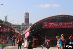 第27届寒士吃饱30爱心尾牙（杨明 拍摄）