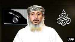Al-Qoida videolaridan biri