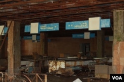 Chernobil, Ukraina