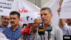 گردبوونەوەی دژی گەندەڵی لە هەولێر