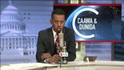 Caawa iyo Dunida