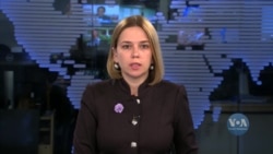 Секс-скандал в американському Конгресі завершився звільненням конгресвумен. Відео