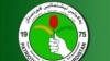 PUK logo