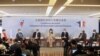 由法國國民議會友台小組主席戴扈傑(François de Rugy)率領的法國國民議會代表團成員在台北召開記者會。（2021年12月17日）