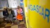 FILE - Malagasy women wait to be seen by a doctor in a clinic in Antananarivo, Madagascar.