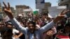 The latest eruption of violence in Yemen has alarmed lawmakers on Capitol Hill. Here, anti-Houthi protesters demonstrate in the streets of Taiz, March 26, 2015.