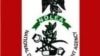 NDLEA LOGO