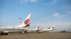 欧洲航空公司对中国同行的“不公平优势”表示担忧
