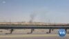 Trump Says Tehran Likely Behind Aramco Attack