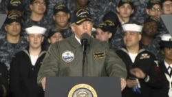 Trump on 'Great Rebuilding' of the American Military