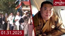 དགོང་དྲོའི་རླུང་འཕྲིན།