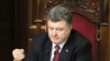 Порошенко доручив СБУ до 25 грудня звільнити всіх заручників з полону бойовиків 
