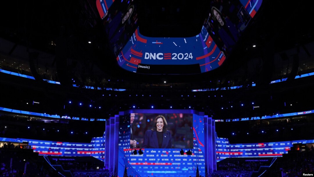 Democratic National Convention (DNC) in Chicago