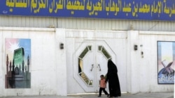 Saudiya Arabistoni targ'ib qiluvchi mafkura ekstremistlar uchun oziqa - Shohruh Hamro