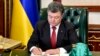Poroshenkoning partiyasi Ukrainadagi saylovlarda g'oliblikka asosiy da'vogar 