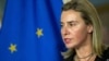 У Брюсселі визначилися зі стратегією у відносинах з Росією