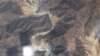16x9 Image