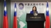 台灣外交部發言人歐江安2019年10月31在簡報會上回應媒體提問。 （美國之音齊勇明攝）