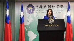 台灣外交部抗議南韓臨時取消台灣數位部長唐鳳線上演說