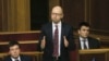 Ukraina bosh vaziri iste'fo berdi