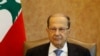 FILE - Lebanese President Michel Aoun is seen at the presidential palace in Baabda, Lebanon, Nov. 7, 2017. 