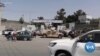 US Reviewing Afghan Aid, Holding Off on Taliban Recognition