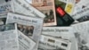 Україна знову буде в центрі уваги на саміті Великої сімки (європейська преса)