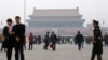 Tiananmen hodisasidan so'ng Xitoyda matbuot ustidan nazorat kuchaytirildi