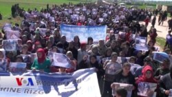 Efrînîyên Derbider li Şahba Rûsya Protesto Kir