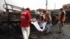 Blast Rocks Tribal District in Pakistan